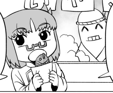 @8husa やなるさんはどこにでもいる 