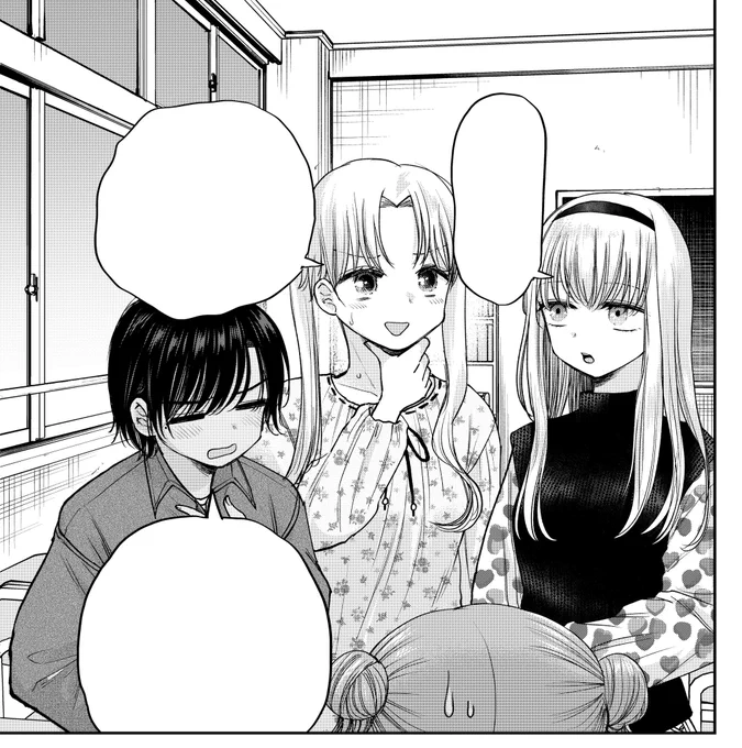 しれっと会話に混ざってる佐倉さん