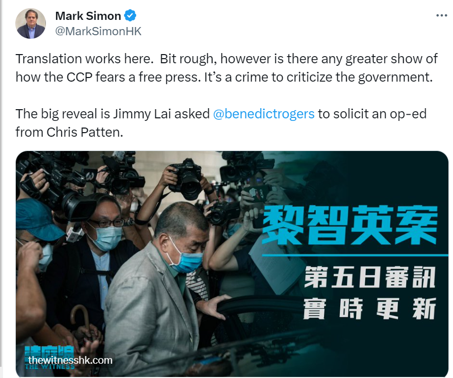 Benedict Rogers 羅傑斯 tweet media