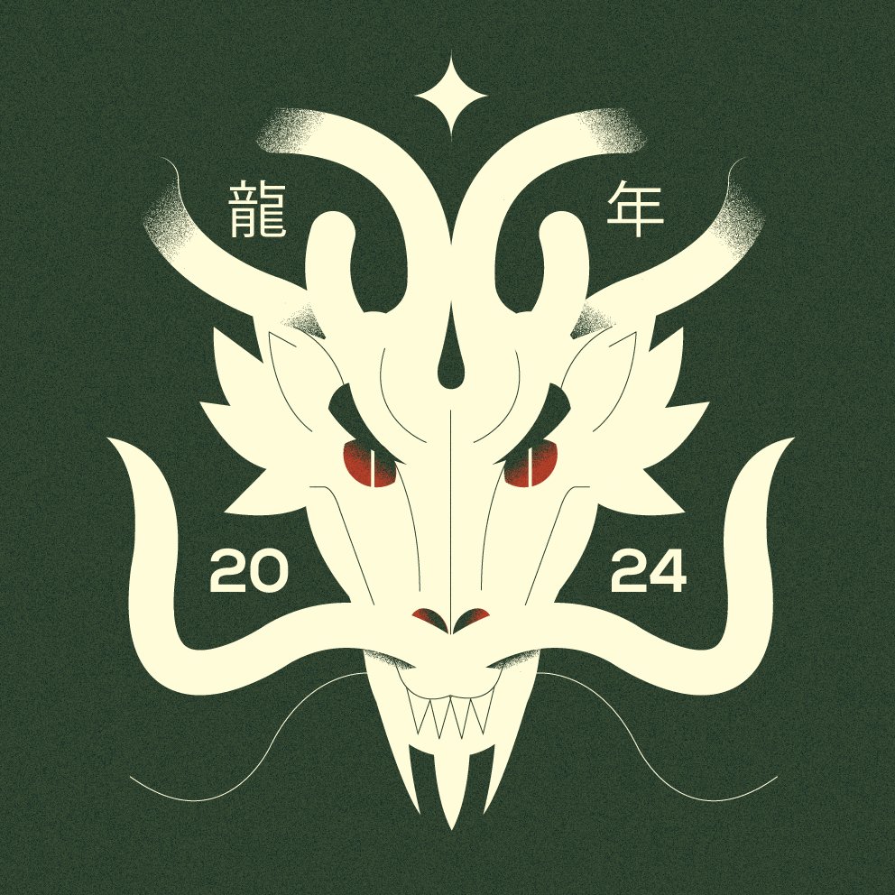 adamquest1's tweet photo. Enter the dragon (PSE '24) #dragon #graphic #graphicdesign #design #illustration #ilustracja #grafika #poster #plakat #yearofthedragon #polishdesignscene #grain #minimalism #minimalart #art #smok #doodle #doodling #chinesenewyear #newyear #adobe #polishillustration #polishartnow https://t.co/9MHyJvV7Ou