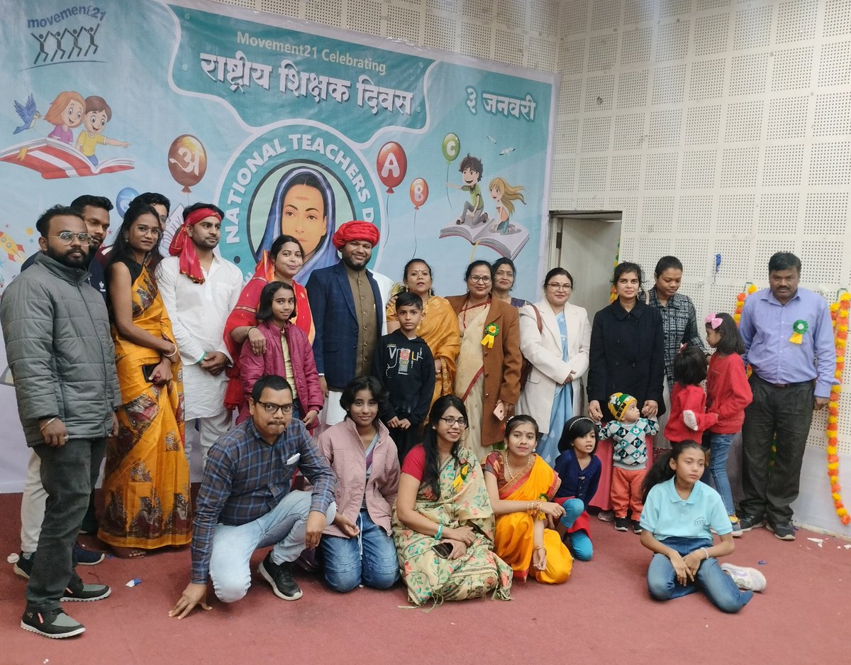 #NationalTeachersDay3Jan
You should educate yourself first before you educate someone else
<a href="/cg_tribal_voice/">CG tribal voice @sp8🎯</a> <a href="/DignifiedIndia/">Dignified India</a> <a href="/DrLaxman_Yadav/">Dr. Laxman Yadav</a> <a href="/MandalNama/">मंडलनामा ⚖</a> <a href="/Profdilipmandal/">Dilip Mandal</a> <a href="/RajniGajbhiye/">Rajni Gajbhiye</a> <a href="/ShekharSamaan/">Samaan Shekhar (B Chandarshekhar)</a> <a href="/SumanNaresh4/">Suman Meena</a> <a href="/ShishupalAhir12/">शिशुपाल अहिरवार अध्यक्ष मध्य प्रदेश रेंजर एसोसिएशन</a> <a href="/yadavakhilesh/">Akhilesh Yadav</a> <a href="/Sumitchauhaan/">Sumit Chauhan</a>