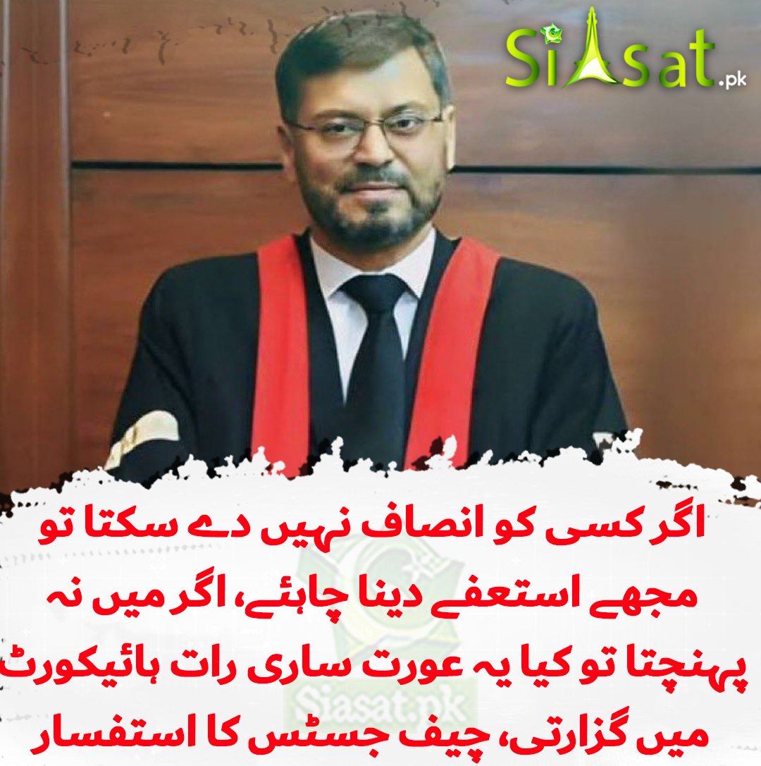 shafa6397538's tweet image. Competitors of goodness! #IbrahimCaprio
#humanists #follow #retweet
#ZartajGul #PeshawarHighCourt
#StopStateTerrorism #PTIOfficial
#ImranKhan #PakistanUnderFascism
#سال_نیا_امید_صرف_کپتان