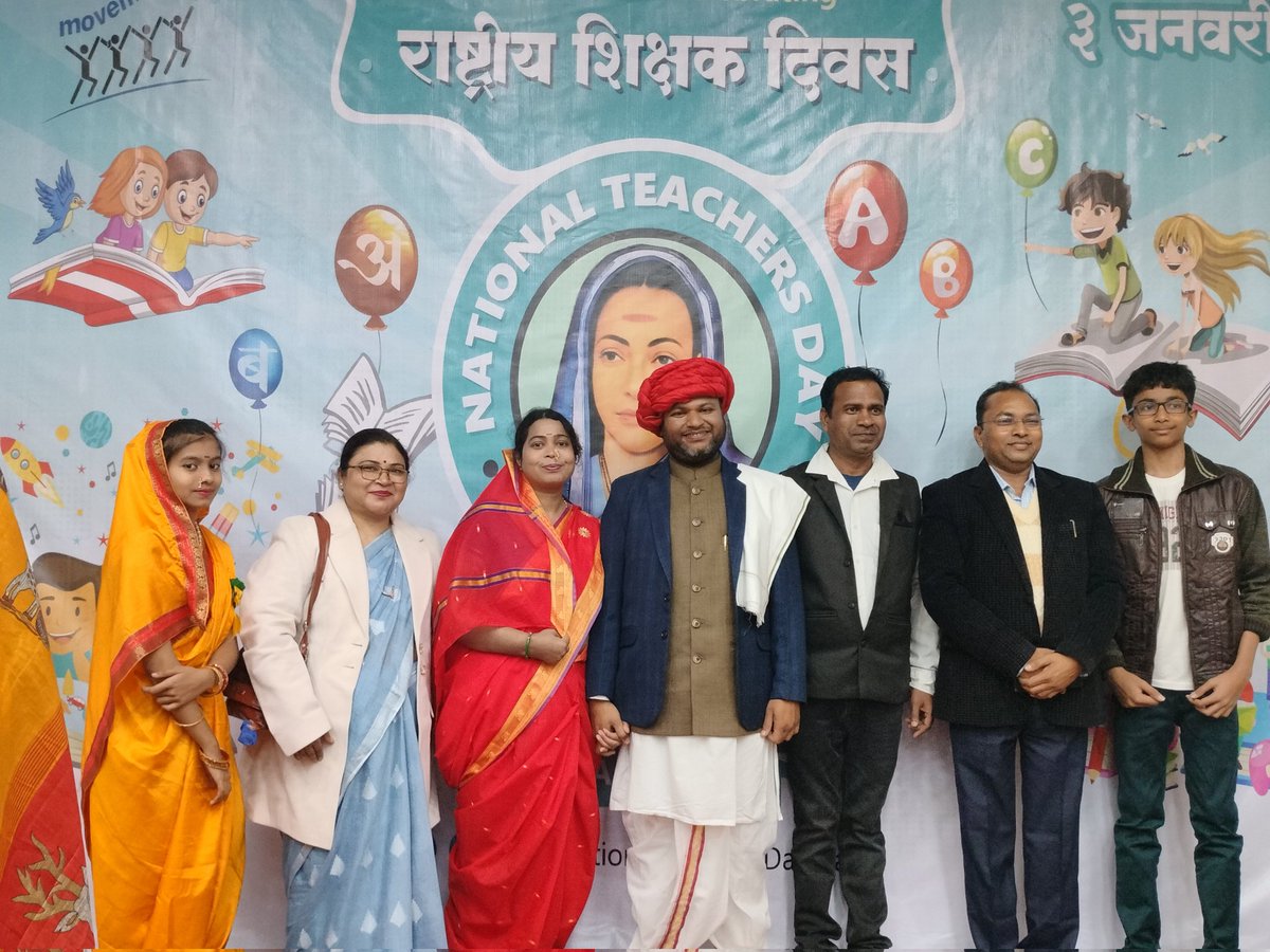 #NationalTeachersDay3Jan
Education is the process of learning how to learn
<a href="/DignifiedIndia/">Dignified India</a> <a href="/cg_tribal_voice/">CG tribal voice @sp8🎯</a> <a href="/DrLaxman_Yadav/">Dr. Laxman Yadav</a> <a href="/MandalNama/">मंडलनामा ⚖</a> <a href="/Profdilipmandal/">Dilip Mandal</a> <a href="/RajniGajbhiye/">Rajni Gajbhiye</a> <a href="/ShishupalAhir12/">शिशुपाल अहिरवार अध्यक्ष मध्य प्रदेश रेंजर एसोसिएशन</a> <a href="/SumanNaresh4/">Suman Meena</a> <a href="/ShishupalAhir12/">शिशुपाल अहिरवार अध्यक्ष मध्य प्रदेश रेंजर एसोसिएशन</a>
