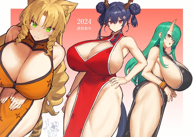 ハイレグ謹賀新年 