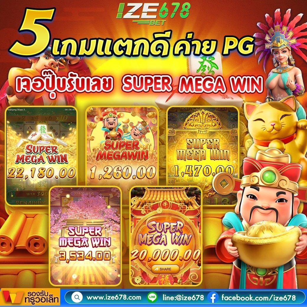 ize678_Online's tweet photo. ปั่uง่ๅย แตกดี  llจกโชคทุกวัu
ฝๅก ถอu Auto ไม่มีขั้นต่ำ
📲คลิ๊ก รับlคs��ิตฟรี : https://t.co/4kDWgQbtPz
 @ize678_Online 
 #เครดิตฟรี50 

#เบียร์เดอะวอยส์ #เกาหลีใต้ #เบียร์thevoice #เว็บตรง #ize678 #MarryMyHusband #ชอบนอน #สล็อตออนไลน์ #เกมสล็อต #สล็อตวอเลท #สล็อตแตกง่าย #สล็อตpg https://t.co/vHOOshapky
