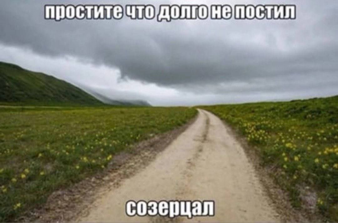 ее идеи слушает social path (@justflexxxx) on Twitter photo 