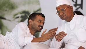 Profdilipmandal's tweet photo. अगर @ArvindKejriwal ने घूसख़ोरी नहीं की है तो भागे-भागे क्यों फिर रहे हैं? कोर्ट पर भी उनको भरोसा नहीं है। 

आप तो जनलोकपाल आंदोलन के समय अख़बार में खबर छप जाने पर इस्तीफ़ा और गिरफ़्तारी की माँग में तांडव कर देते थे। अब इतिहास का भूत 👻 हिसाब माँग रहा है। इतिहास का लगान चुकाइए अरविंद। भागिए मत। सामना कीजिए।