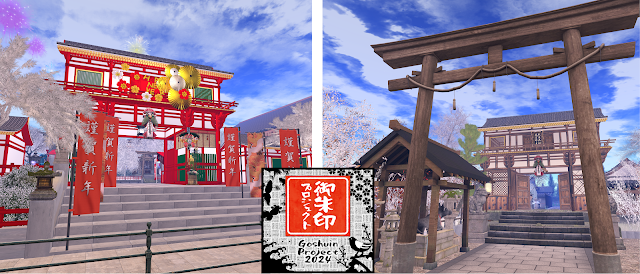 Yasaka Jinja and Tenmangu Jinja, two enchanting shrines in Kyoto Kagai Sim, are now part of the Goshuin Project crafted by the amazing Sakka-san
hanafusaokiyasl.blogspot.com/2024/01/the-go…