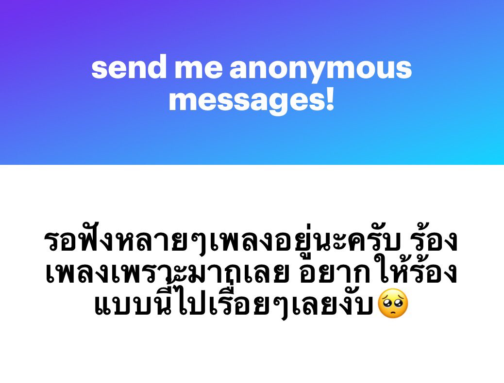talay tweet media