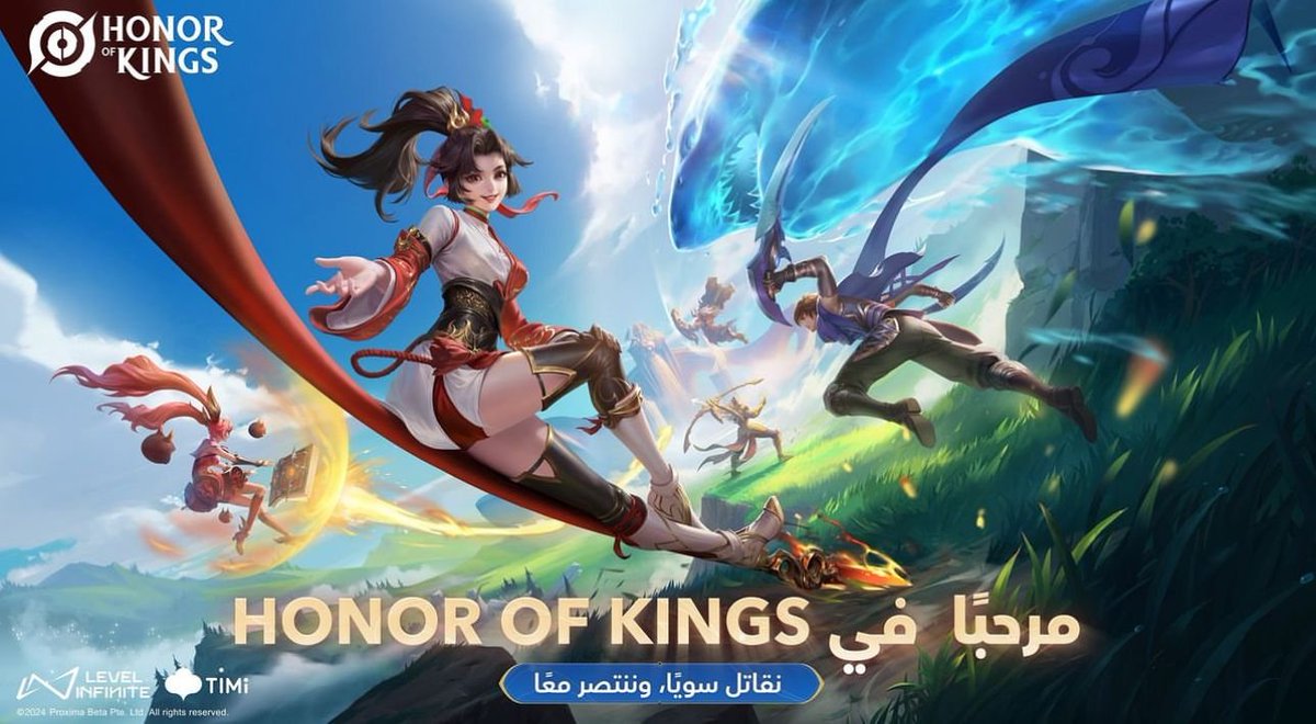 In the midst of the storm, a journey is not defined by its chaos but sculpted by the resilience and unwavering spirit that emerges, unveiling the true essence of one's character. 🔥

It's coming, are you ready? #HonorofKings