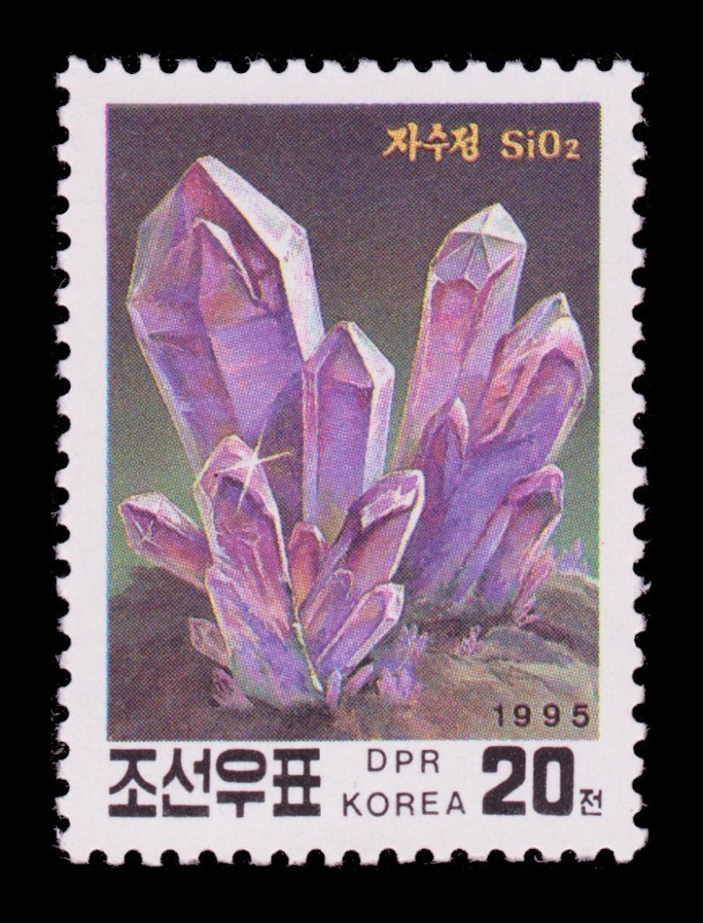 Stamps Bot tweet media
