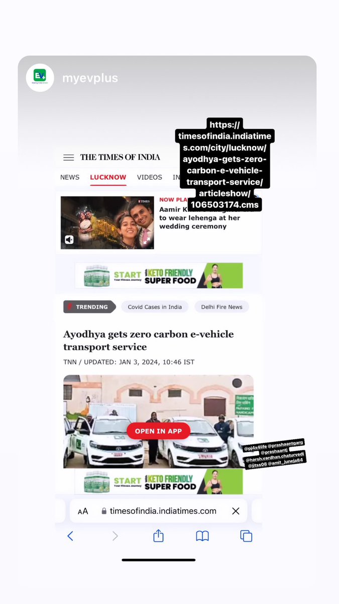 MyevPlus's tweet photo. #Timesofindia “Ayodhya Gets Zero Carbon EV” 

Sugam &amp; Swatch Darshan now possible at #Ayodhya with #myevplus 

Call Now to book 

9 799 499 299

@prashaantj @Prashaantgarg @Haarsh_words https://t.co/E41qn7cafE