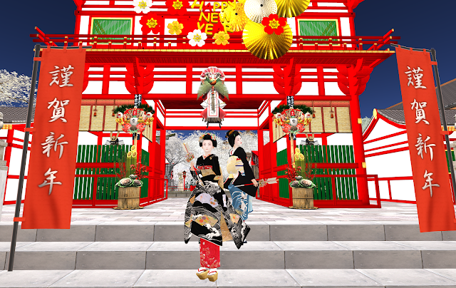 Kyoto Kagai,  is home to several shrines. One notable mention is the replica of Yasaka Jinja Shrine in Kyoto. As the Year of the Dragon unfolds, we recommend a visit to experience the spiritual resonance and usher in the year. #Secondlife
hanafusaokiyasl.blogspot.com/2024/01/embrac…