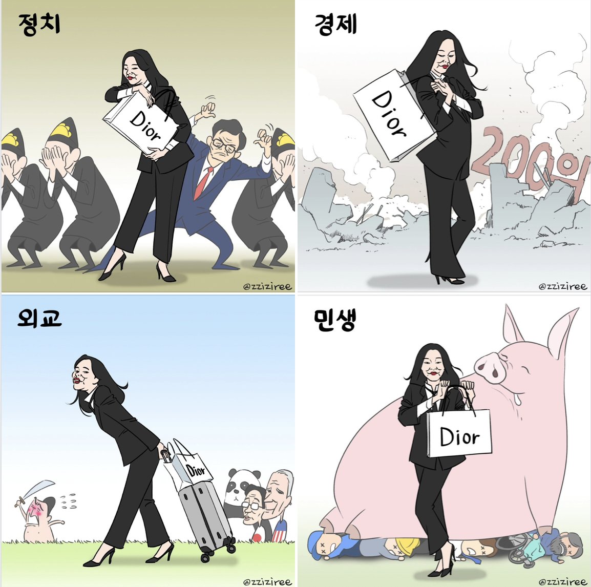 newsgongjang's tweet photo. https://t.co/XkBtXfNeYH