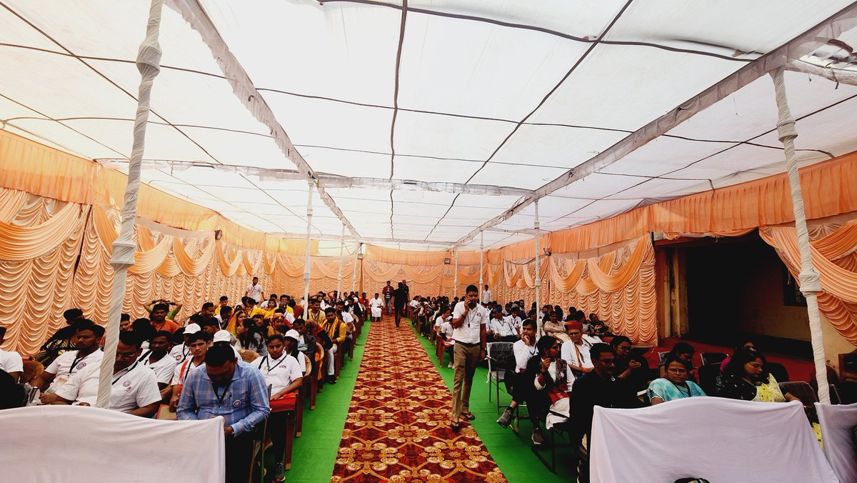 Skumariggcv's tweet photo. Debet Competition at NIC, Somani , Rjn, Chhattisgarh https://t.co/nAkps7HRUJ