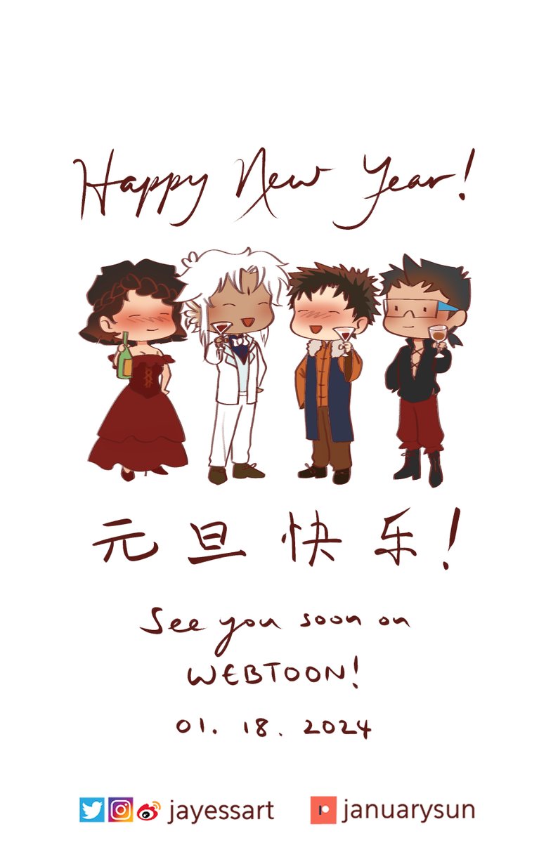 Bailin and Li Yun will be on @webtoonofficial on January 18th, with new chapters and content! Please look forward to it and enjoy!