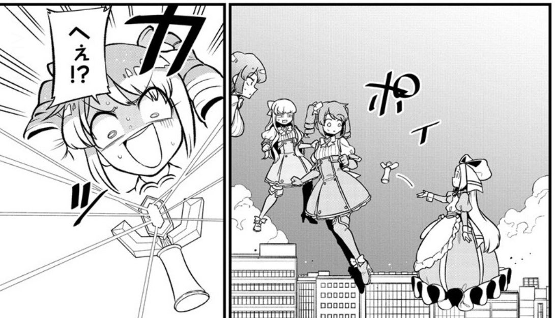 야미오따끄 tweet media