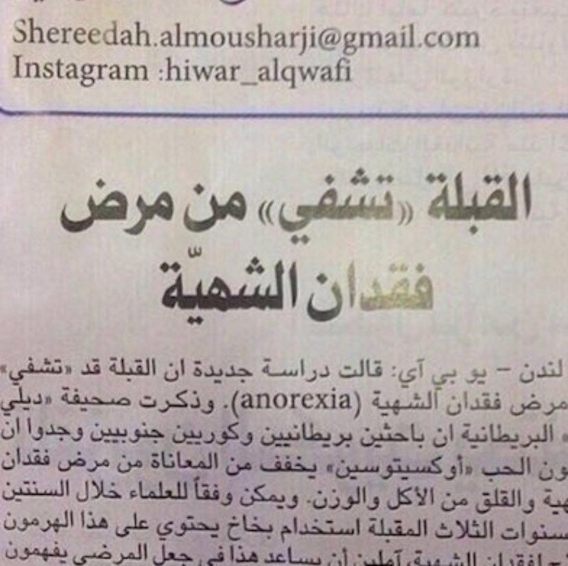 _1II99's tweet photo. لي اسبوع ما اكل زين: https://t.co/BYCwP1Bxmd