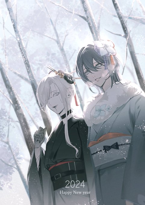 三日月宗近(刀剣乱舞) 「⌛️👀 」|Mile お仕事募集中のイラスト