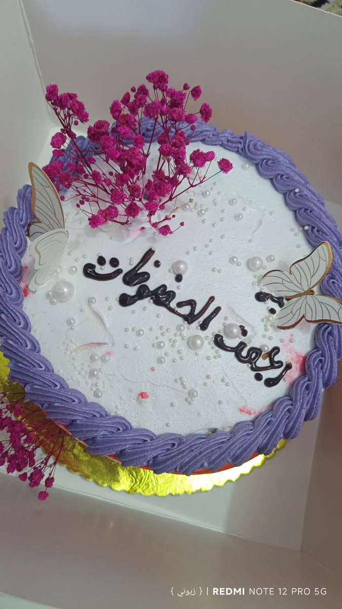 kazim_news's tweet photo. بتوفيق من الله وتسديد منه، أصدر وزير التربية بتوصيةٍ من هيأة الرأي والجهات المؤثرة لمصلحة الطالب قرارات تصب بصالح العملية التربوية العراقية، ونظر لهم بنظرةٍ أبوية تمت الموافقة على القرارات شديدة الأهمية لطلبة العراق للمراحل المنتهية التحميل و الحذوفات
#شكرا_وزير_التربيه https://t.co/bVbtu2mmvh