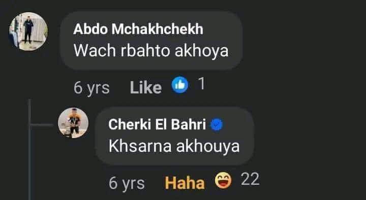 cronoreal's tweet photo. Khona 9ari l manga 😂 https://t.co/ZOaW1WLHfZ