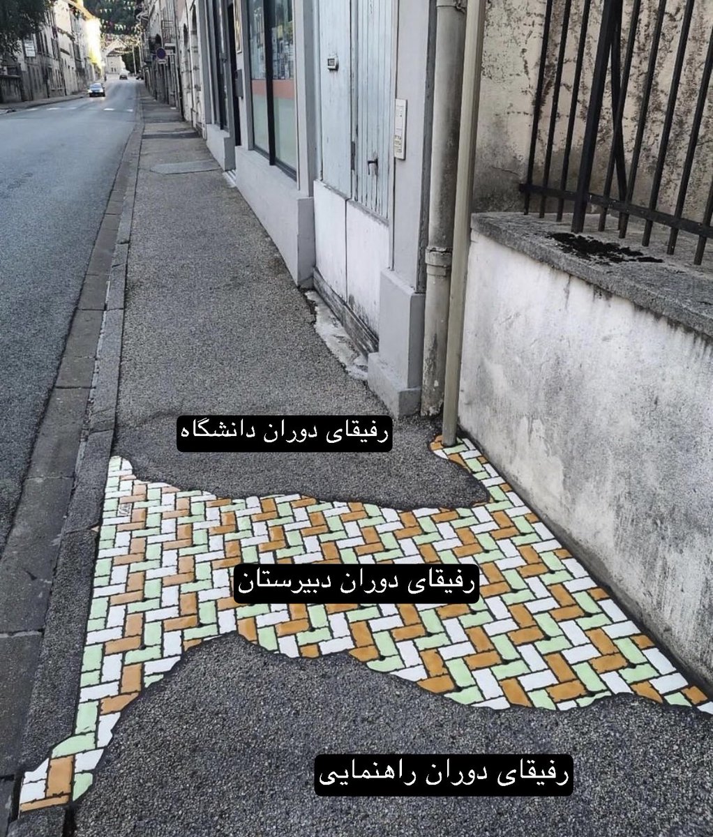 _ghalandarrr_'s tweet photo. رفیقای دوران دبیرستان>>>>>>> https://t.co/EgcTwcjq4A