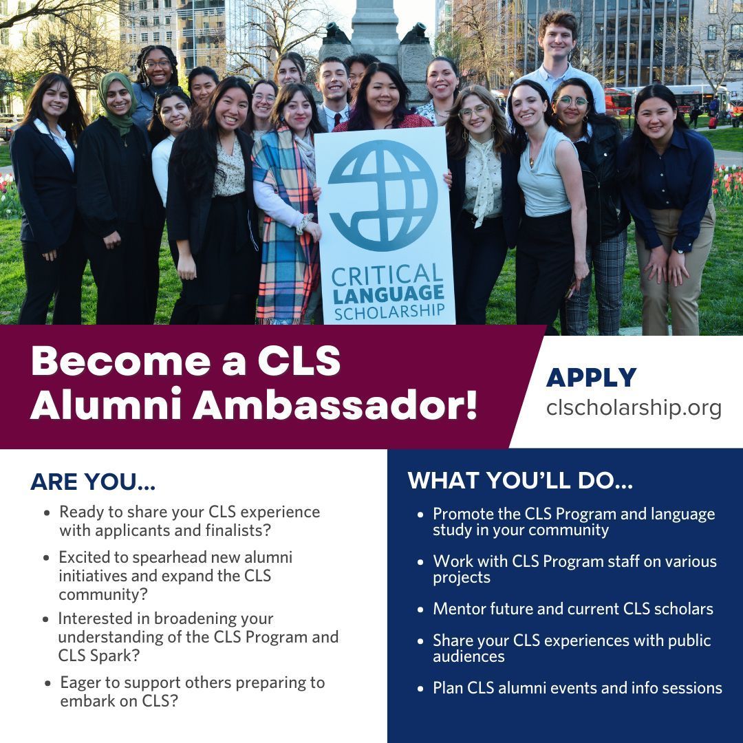 CLSscholarship's tweet photo. Apply to serve as a 2024 CLS Alumni Ambassador! All alumni of the 2023 CLS Program and CLS Spark are eligible to apply. The deadline is January 11: https://t.co/rprxasRttJ @ECAatState #ExchangeOurWorld #CLSAlumni https://t.co/ePBkYKSgCl