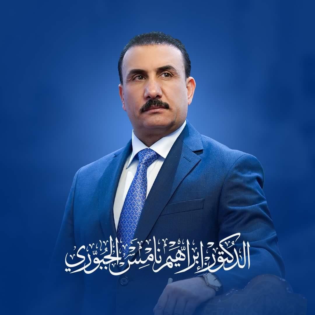 INwr06's tweet photo. والنعم من شاربك 🫡
#شكرا_وزير_التربيه https://t.co/WcJah0l1KM