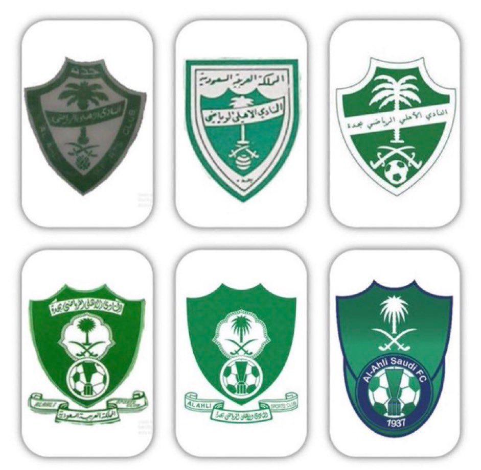 #شعار_الاهلي_خط_احمر
<a href="/ALAHLI_FC/">النادي الأهلي السعودي</a> 
ويبقى شعار العز مشرق ما غرب 🤍💚👑