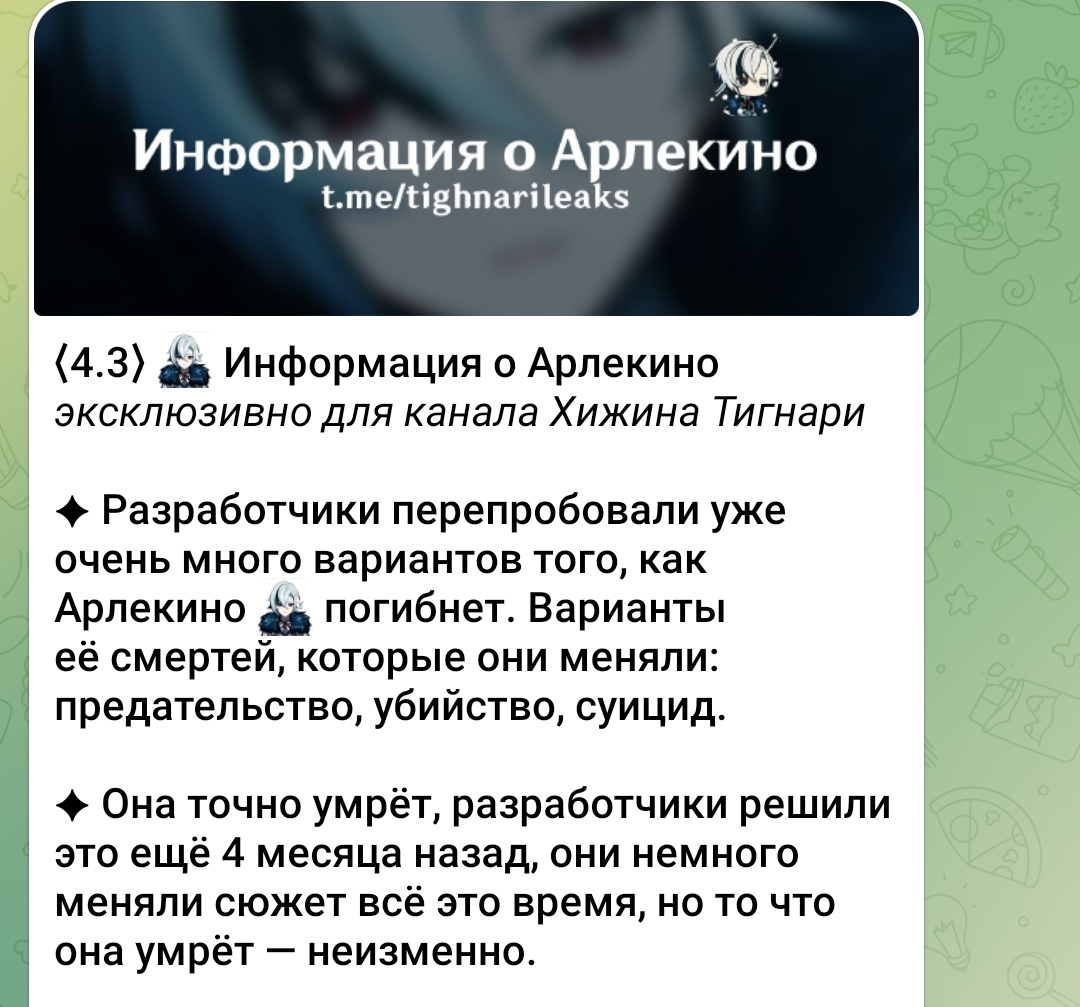 Мне смешно каждый раз, как в первый