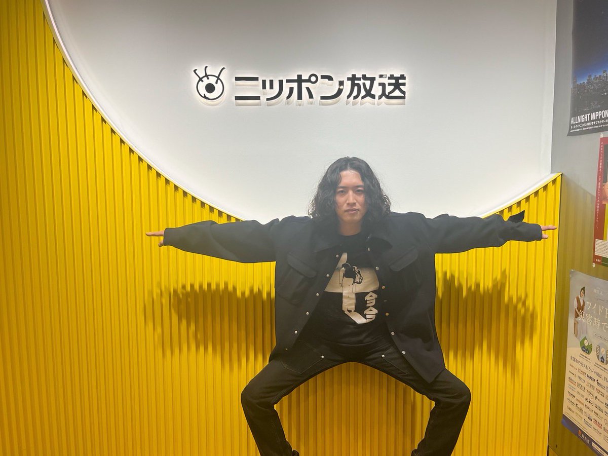 キタニタツヤ Tatsuya Kitani on X: 