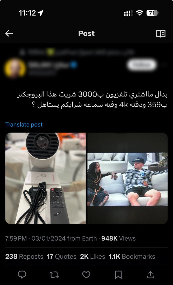 saudalkhamisnet's tweet photo. ❌❌❌❌
انتبهوا من موجة #تسويق لهذا المنتج
❌❌❌❌
دقة العرض 720P
❌❌❌❌ 
ليس 4K
❌❌❌❌

⚠️ ما يجوز الغش وتزييف المواصفات، جروبات الدعم الى أين. 🤦‍♂️

⚠️ أقل بروجكتر في السوق 4K بـ 900 دولار. https://t.co/IT3ByFFYBk