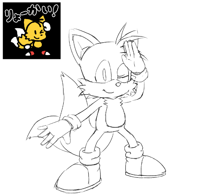 sharing a doodle I won't finish