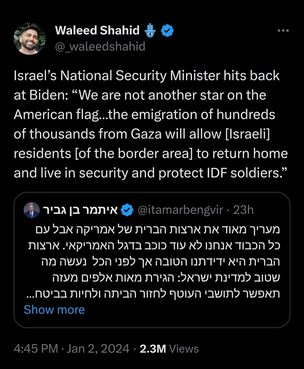 KweenInYellow's tweet photo. The only reason Israeli liberals dislike terrorist lunatics like Ben-Gvir and Smotrich is because they say exactly what they all agree on out loud. https://t.co/vycUykH1uH