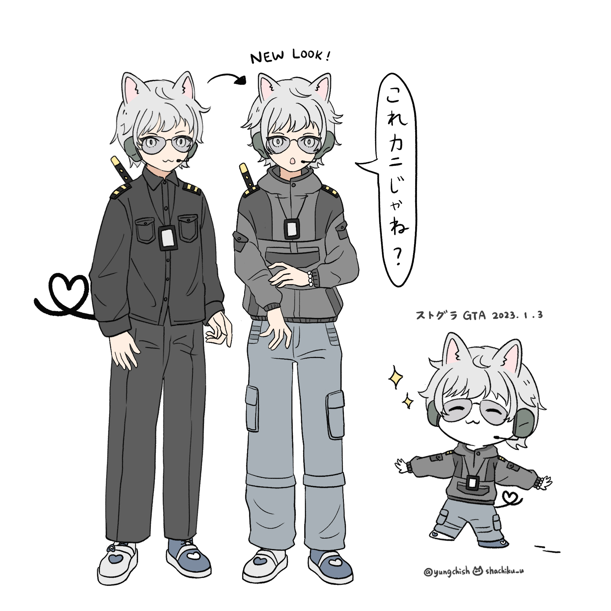 shachiku_u on X: 