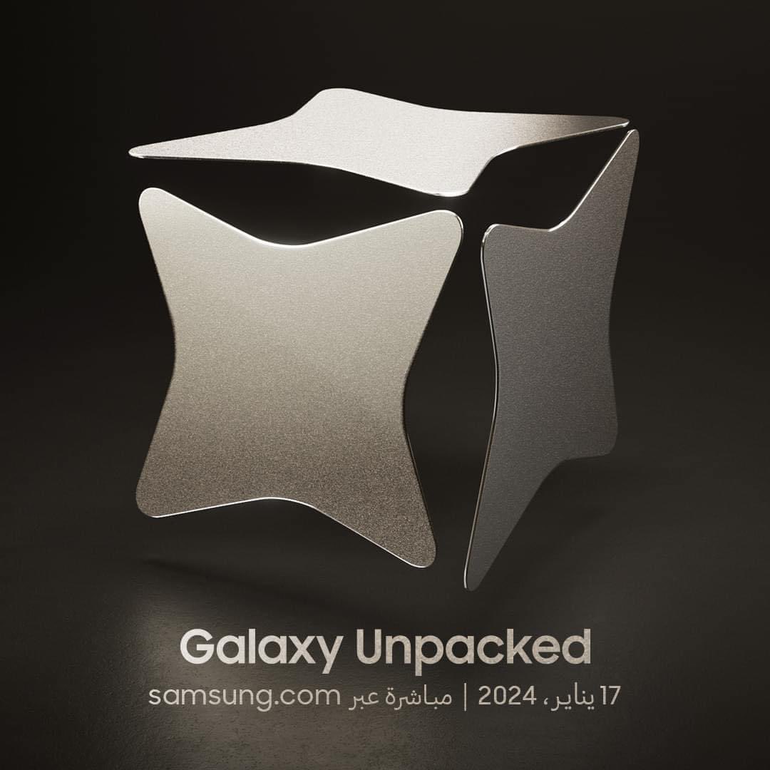 majd8505's tweet photo. ترقبوا التغطيه يوم 17🔥
#GalaxyUnpack #MajdTech https://t.co/gmF4k9fx9K