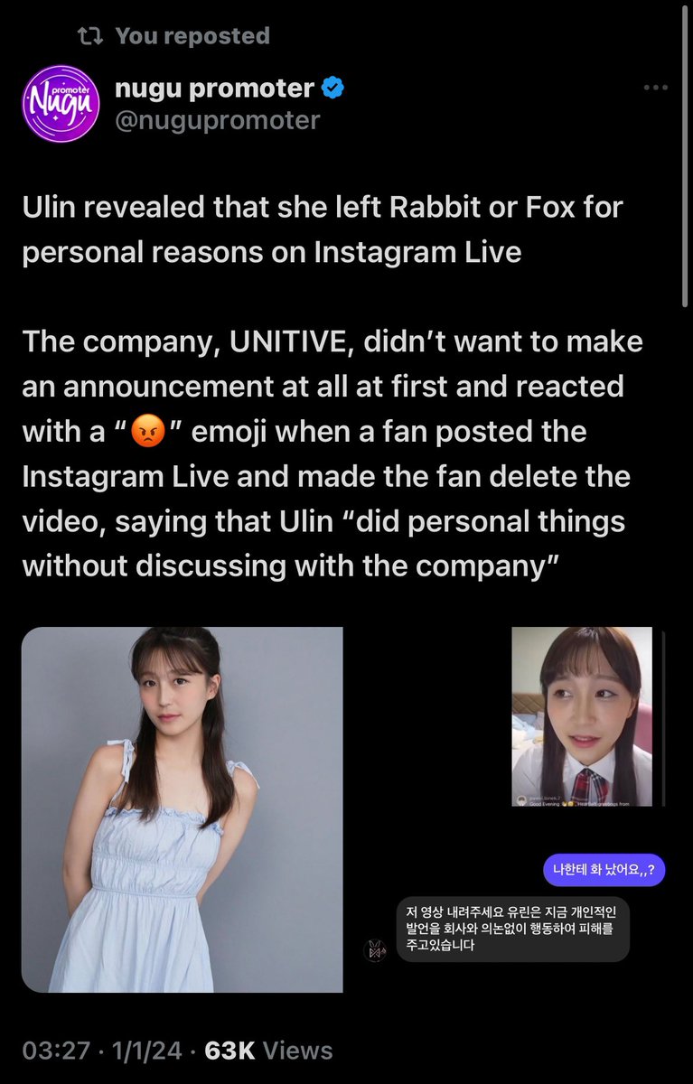 motherjihyun's tweet photo. Live laugh love Ulin

#ULIN #유린 #RabbitOrFox https://t.co/LfjgAjs8tQ