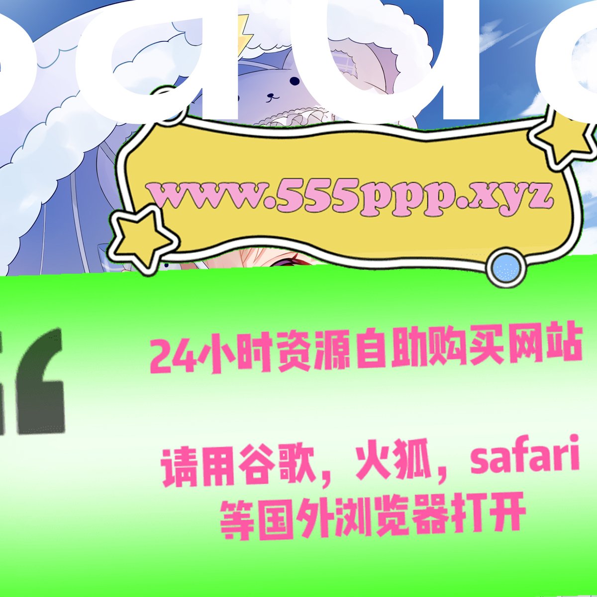 AprilRodri87298's tweet photo. #~初高 #~绿母 #~草老奶奶 #~沙月芽衣 #~桑妮黎翁(SunnyLeone) #~狗头萝莉跟前男友草逼视频合 #~韩国财阀 #~被窝探险家 #~blk #609 #~小宫 #~一二三铃 #~河合明日菜 https://t.co/6xn28n3H6O