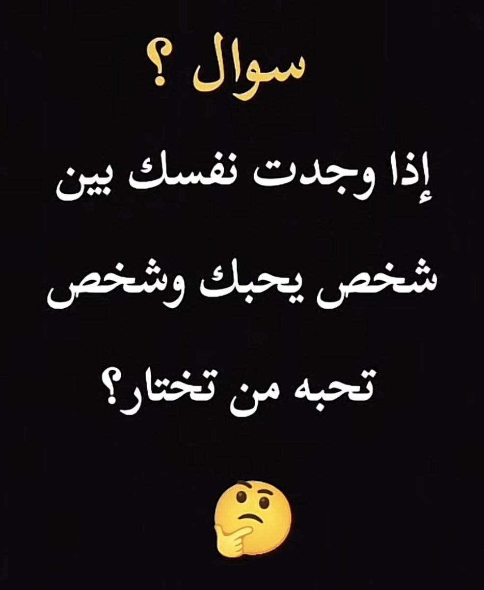 ام محمد tweet media