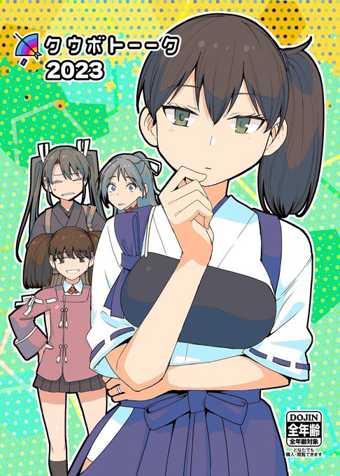 また画像貼り忘れてた!こちらです!