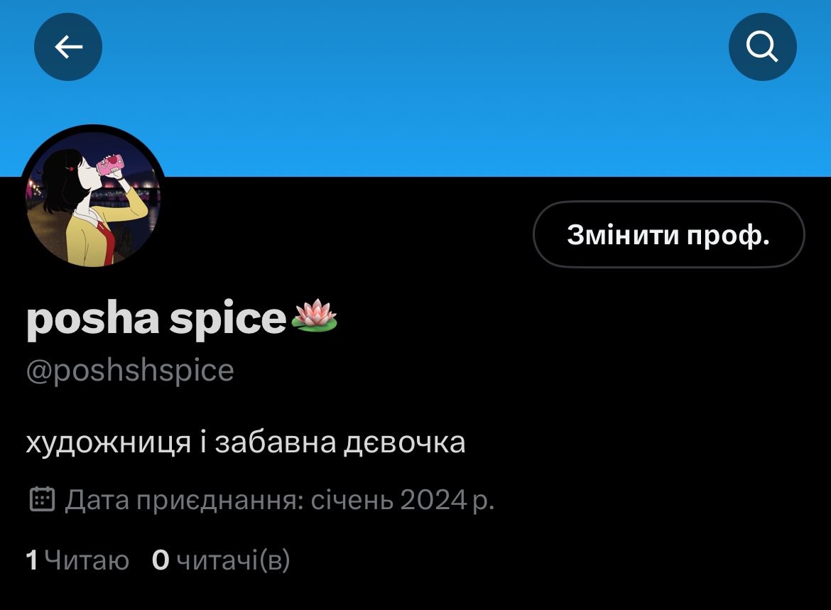 poshaspice's tweet photo. бестіки і мьючялкі я зробила нью твіттер ак тому підписуємся ставим лайкі чекаємо нові картинки і приколи https://t.co/28PShyzG6D