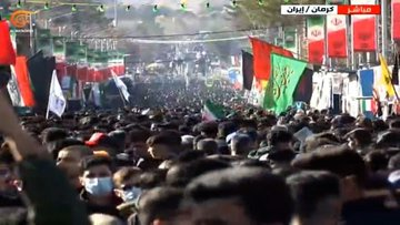 almayadeen_es's tweet photo. Irán rinde homenaje a Qassem Suleimani y Abu Mahdi al-Muhandis https://t.co/sgSSULw4N2
#Iran #QassemSoleimani #AlMuhandis https://t.co/Suw1QPYTNe
