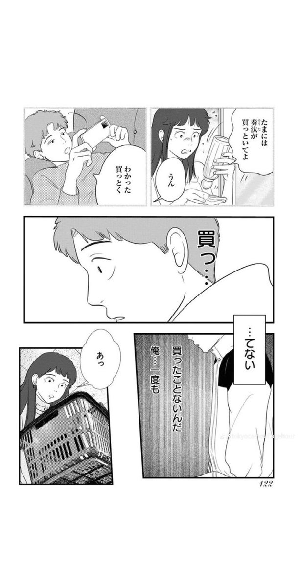 yuheiii's tweet photo. https://t.co/B8oZpJ8hgL
