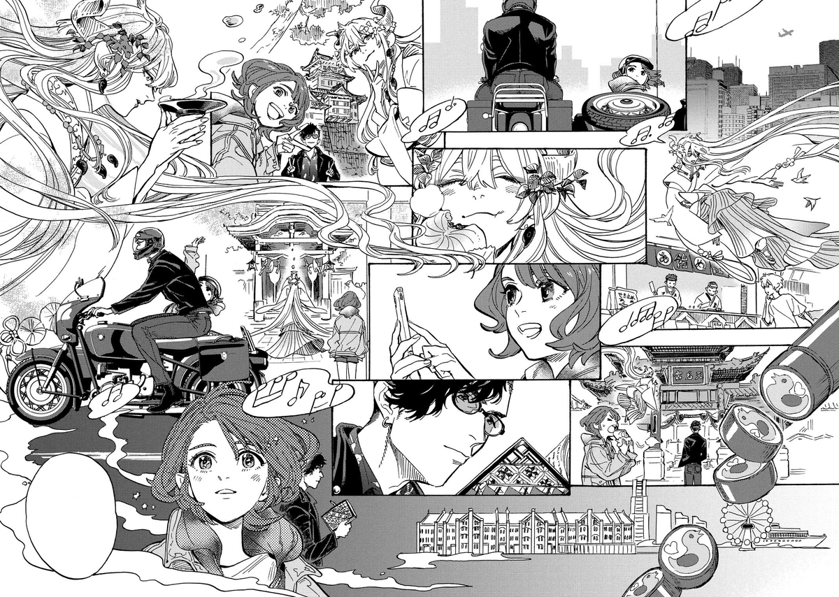 rubymonogatari's tweet image. 2024 manga thread ✨