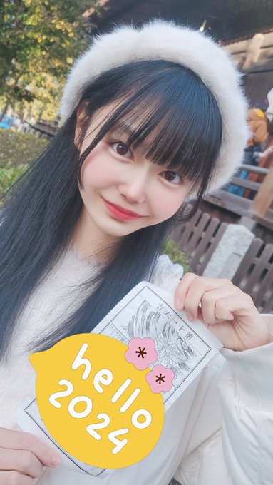 星野るなのTwitter画像15