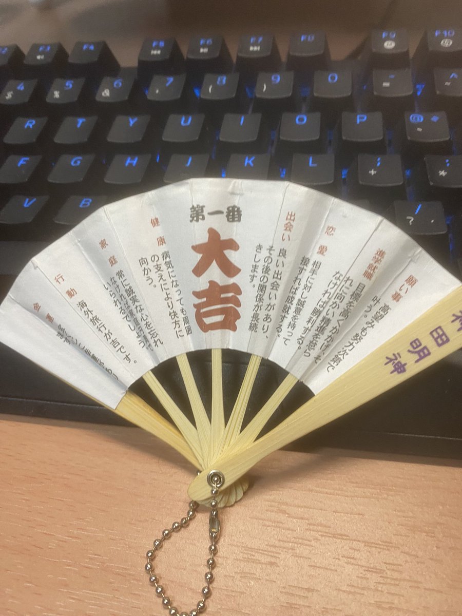 昨日はESTLINKの初詣とチェキ会、そしてあくしあのリリイベに起こしくださった皆様ありがとうございました！年末年始皆様の応援で無事終わりました！また明日も対バンライブございますので皆様お待ちしております！