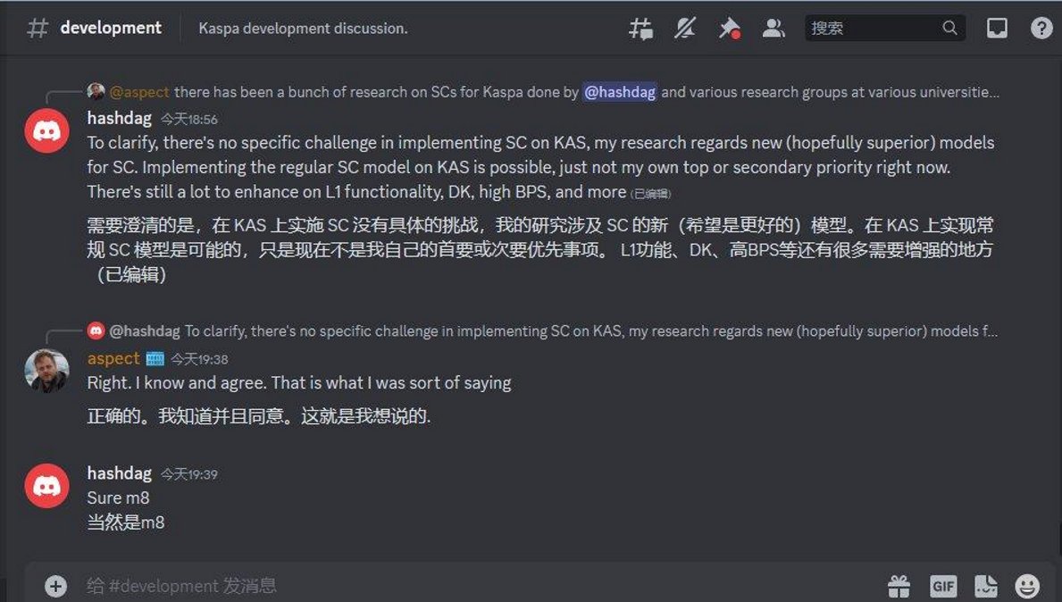 0xGalaxyTrojan tweet media