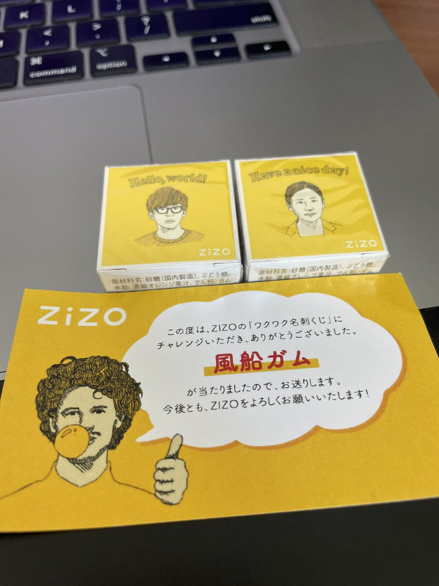 kaminaly tweet media