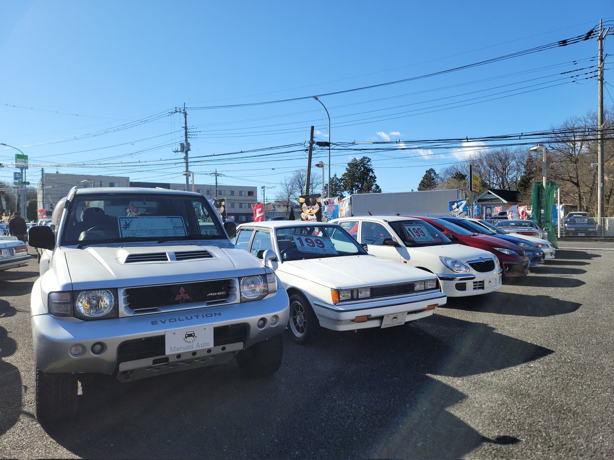 marumiauto's tweet photo. 新年あけましておめでとうございます。
今年も変わらぬご愛顧のほどよろしくお願い申し上げます🙇‍♂️

今日から通常通り営業しております😆‼️
お得なキャンペーンも継続しておりますので、是非この機会にご来店頂ければと思います😆‼️
皆さまのご来店心よりお待ちしております😊❗ https://t.co/GODegi8GwV