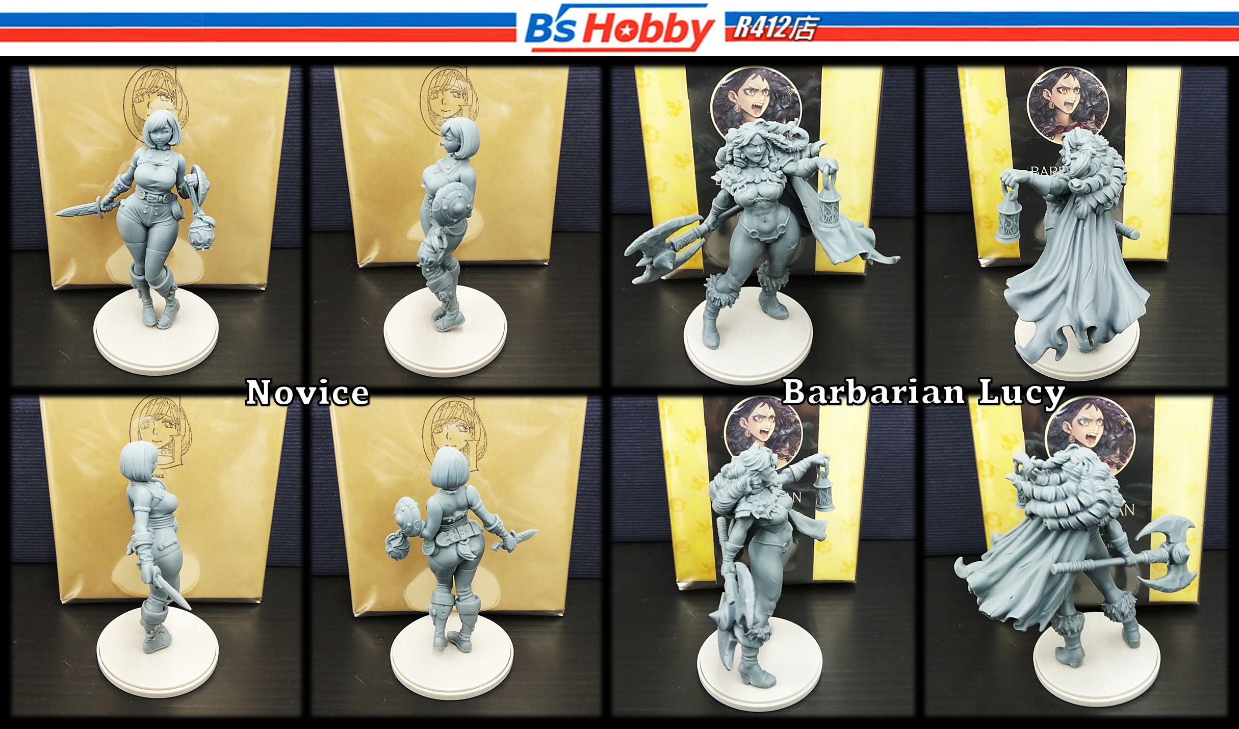 2025年最新】Yahoo!オークション -リリパットレーンの中古品